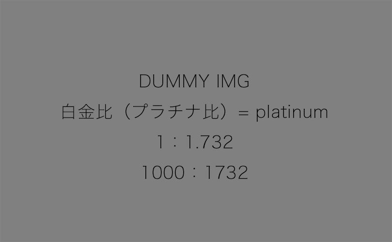ヌック