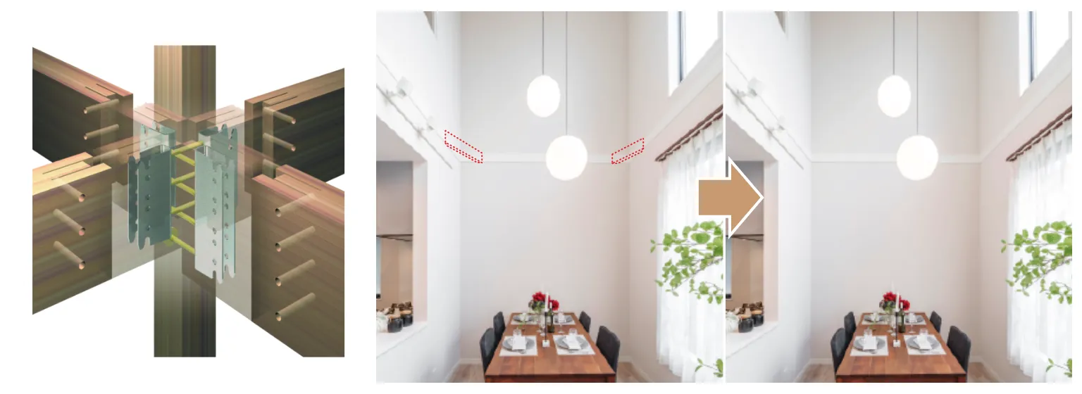 高い精度の施工が可能