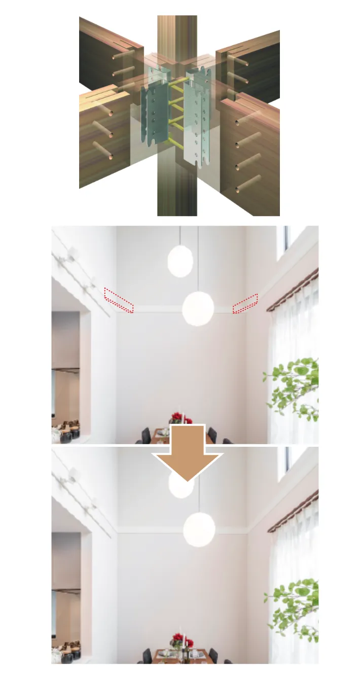 高い精度の施工が可能