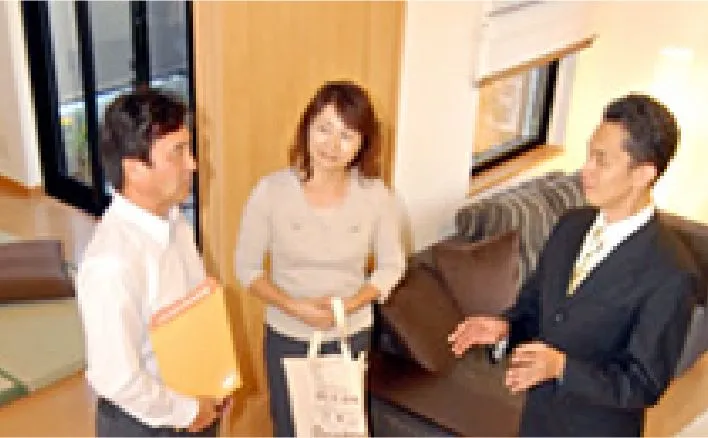 はじめての定期巡回