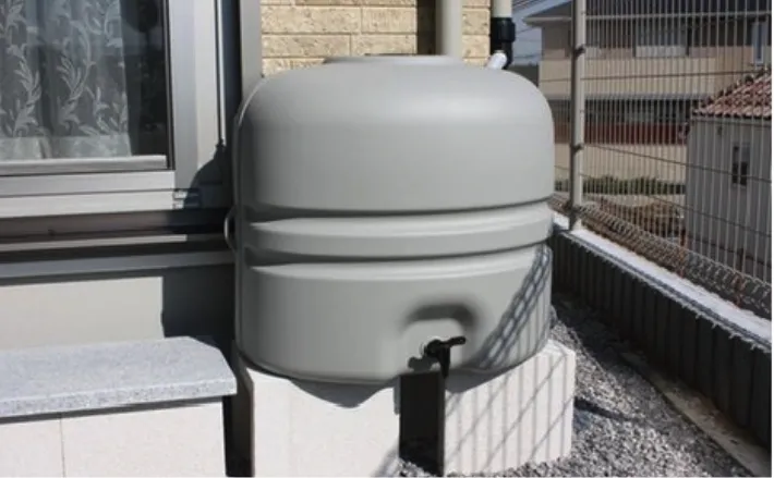 雨水利用タンク