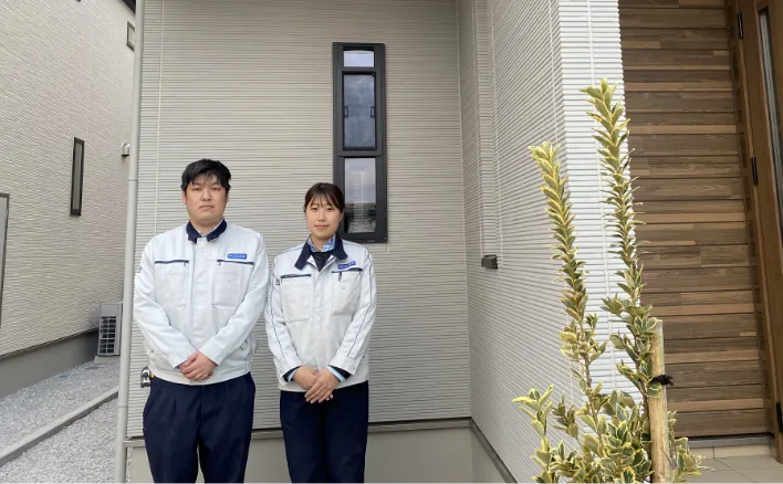 点検の日程を調整