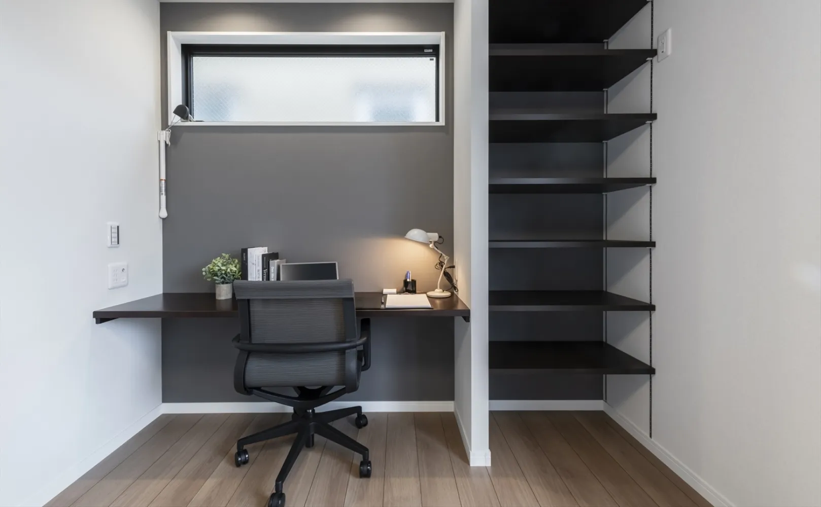 ワークスペース