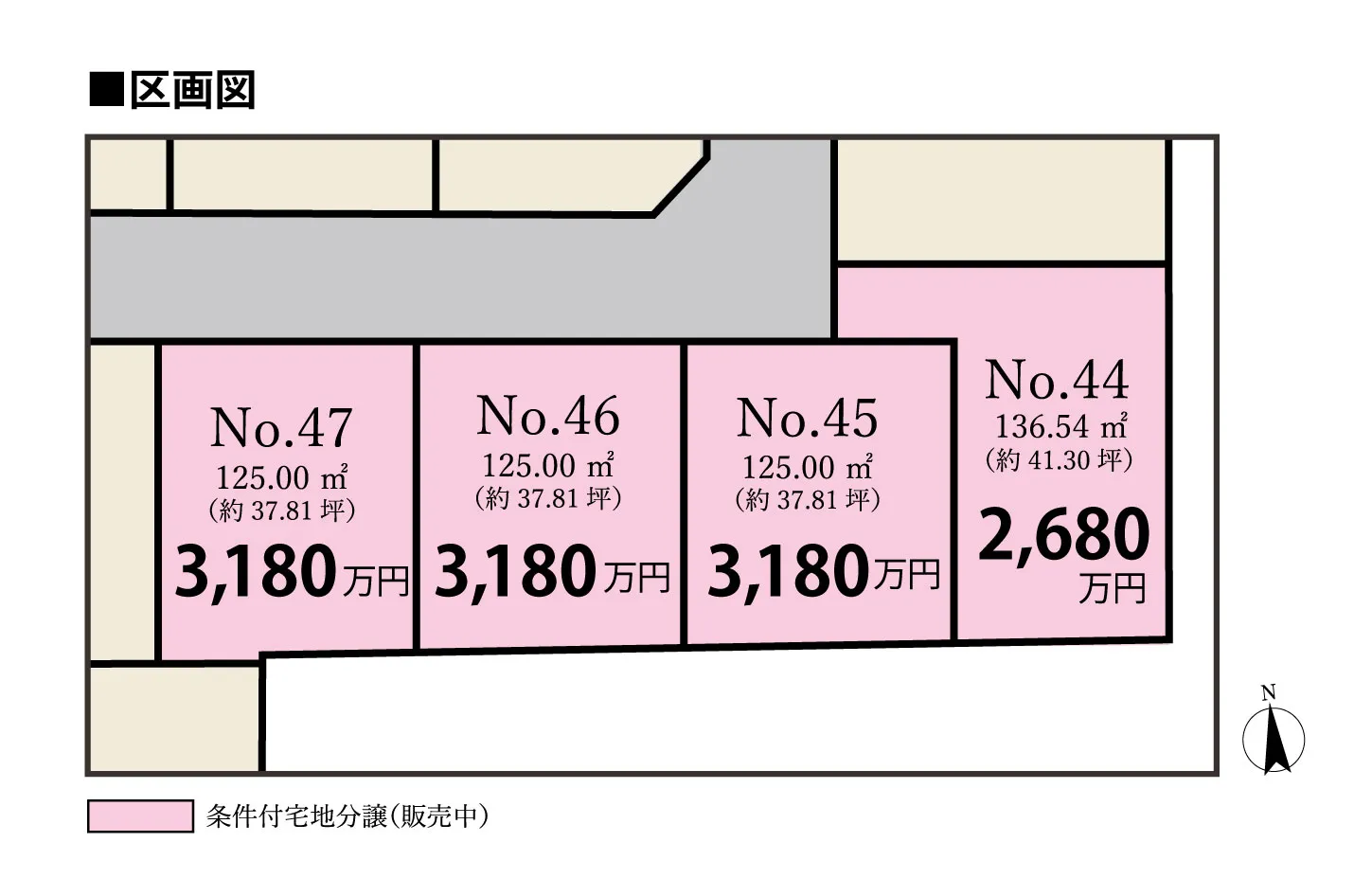 全体区画図,宅地エリア区画図