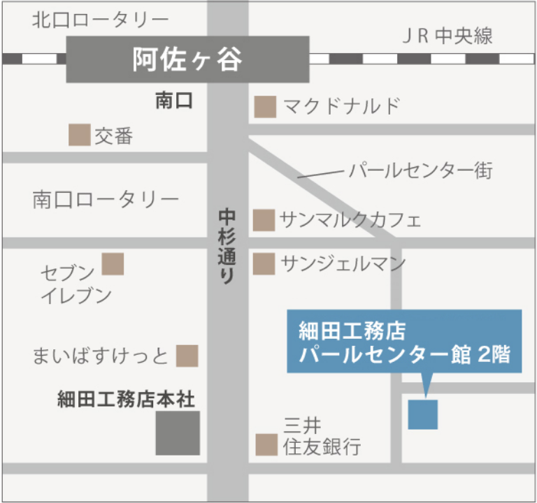 阿佐ヶ谷１Kモデルルーム案内図