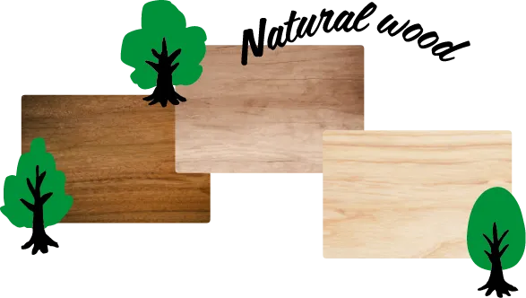 木質感のあるデザイン