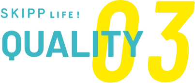 自然素材・高耐久