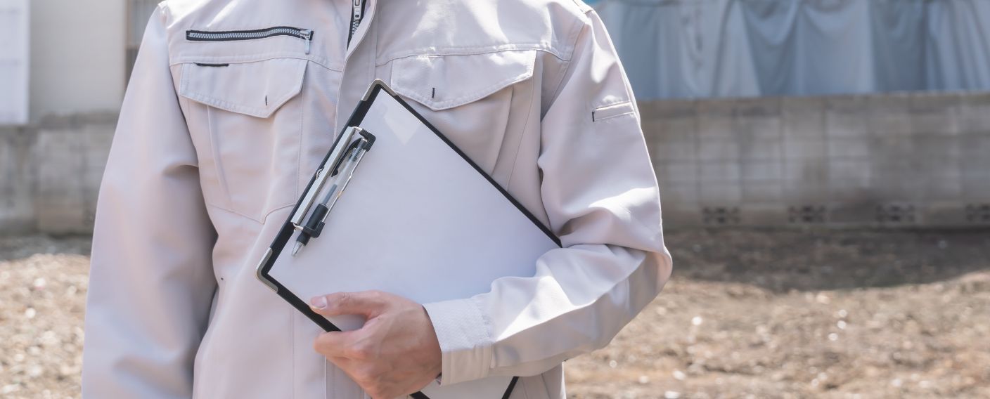 敷地調査・役所調査 イメージ